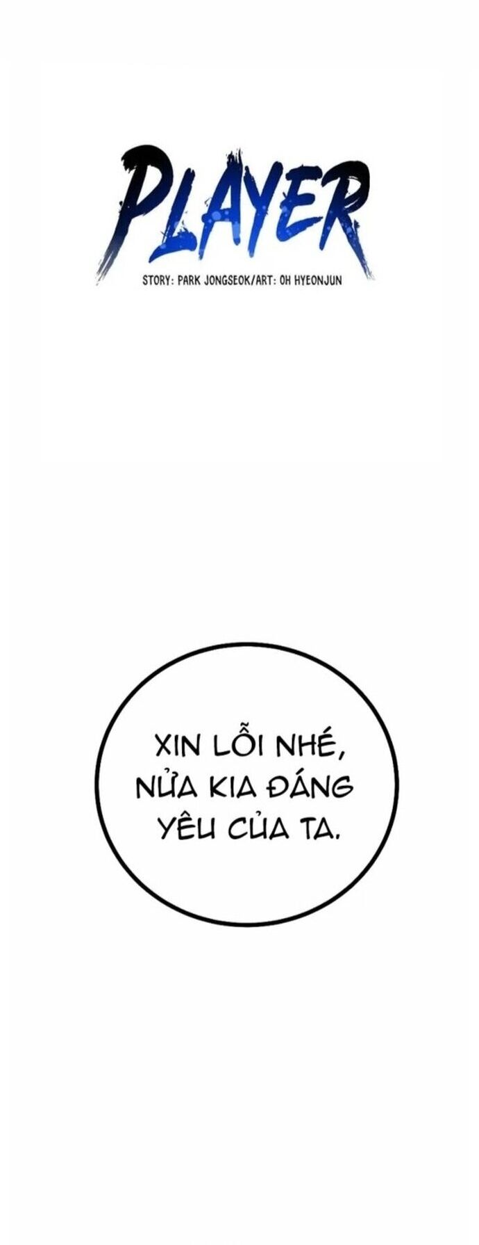 Player Chương 223 Ảnh 10