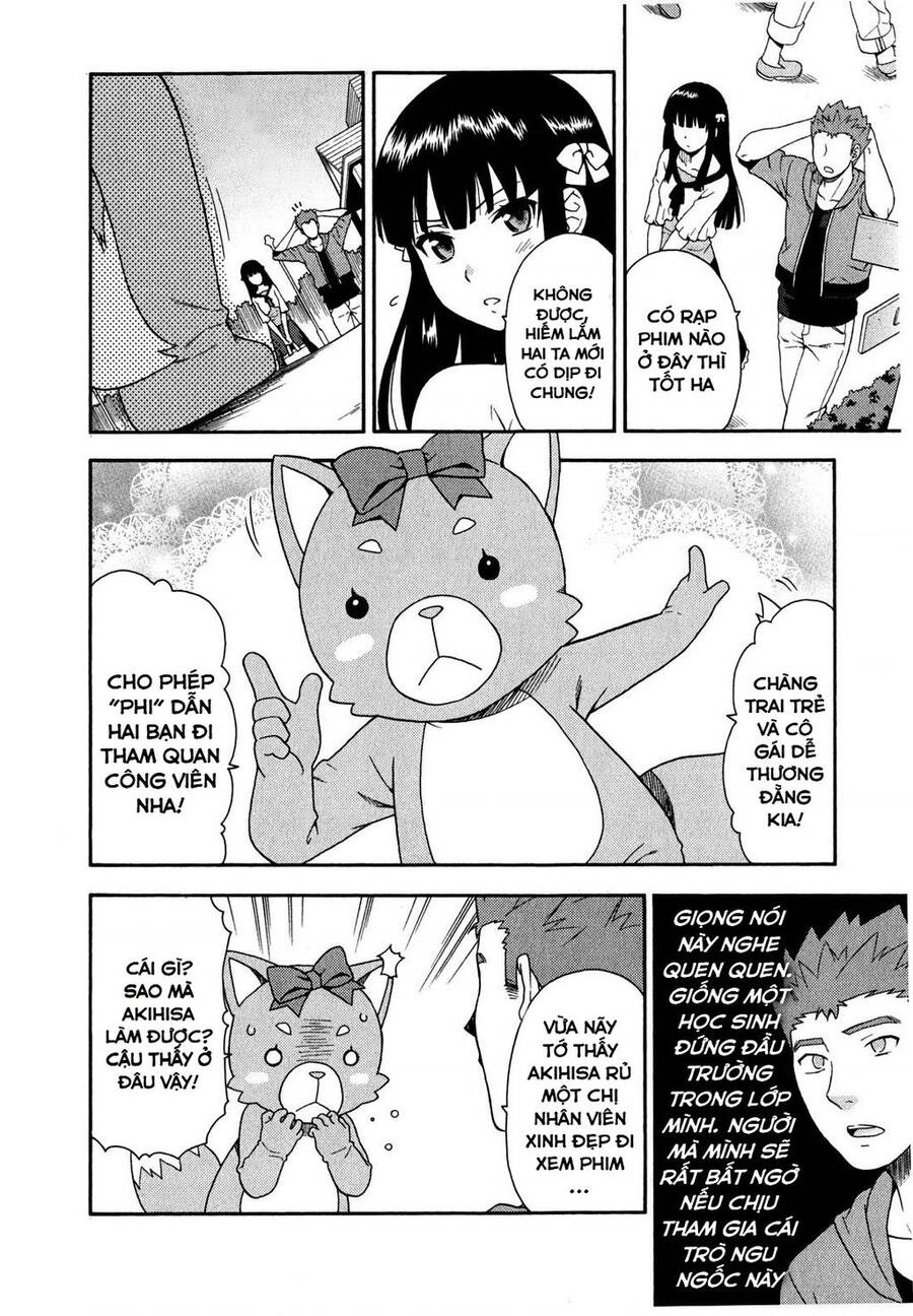 Lũ Ngốc, Bài Thi Và Linh Thú Triệu Hồi Chương 22 Ảnh 25