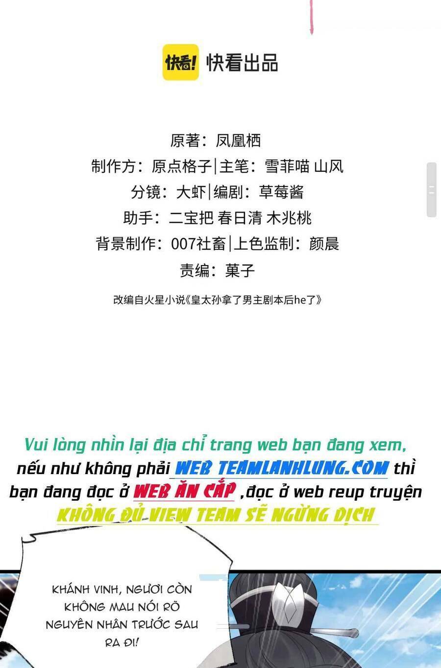 Vương Gia Cuồng Ghen Tuông Chương 21 Ảnh 4