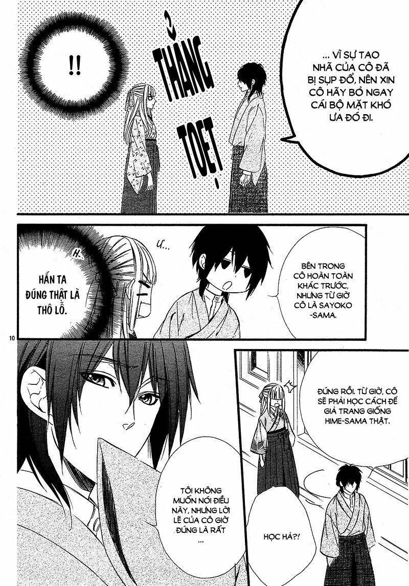 Meikyuu Romantica Chương 2 Ảnh 13