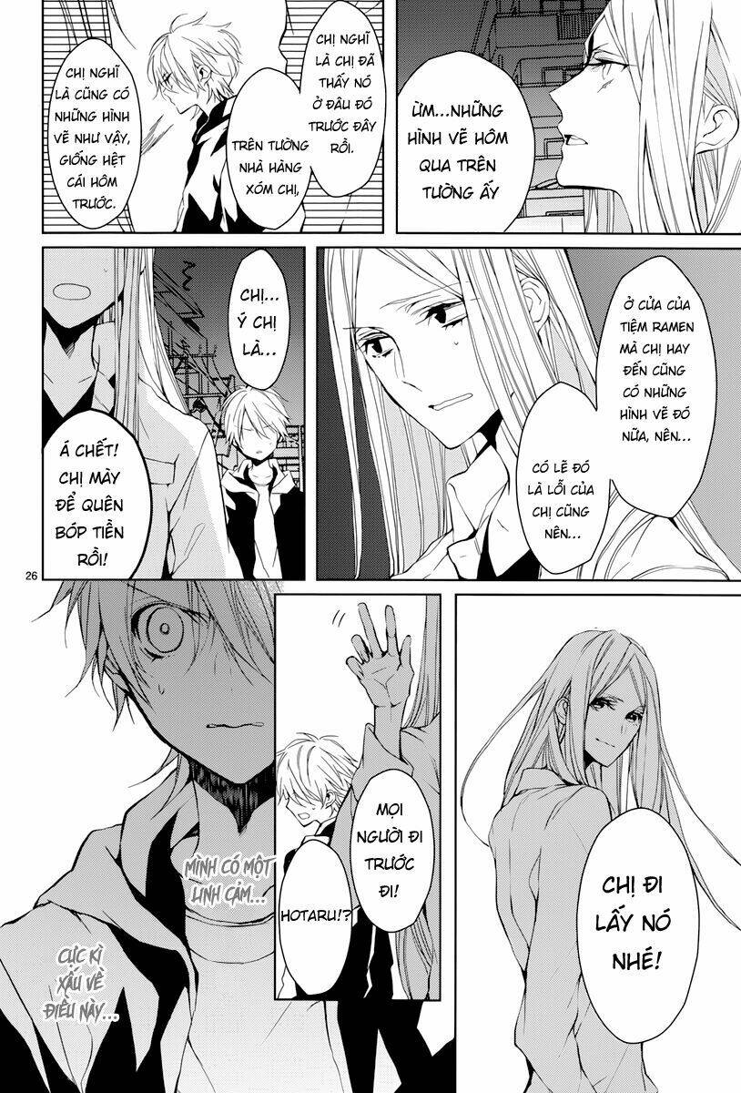 Hatsukoi Canvas Chương 3 Ảnh 28