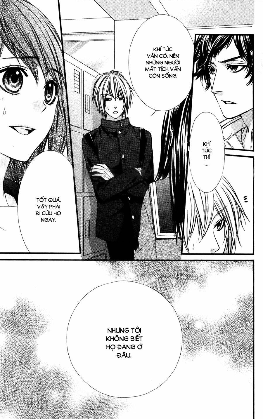 Koyoi, Kimi To Kiss No Chigiri Wo Chương 11 Ảnh 13