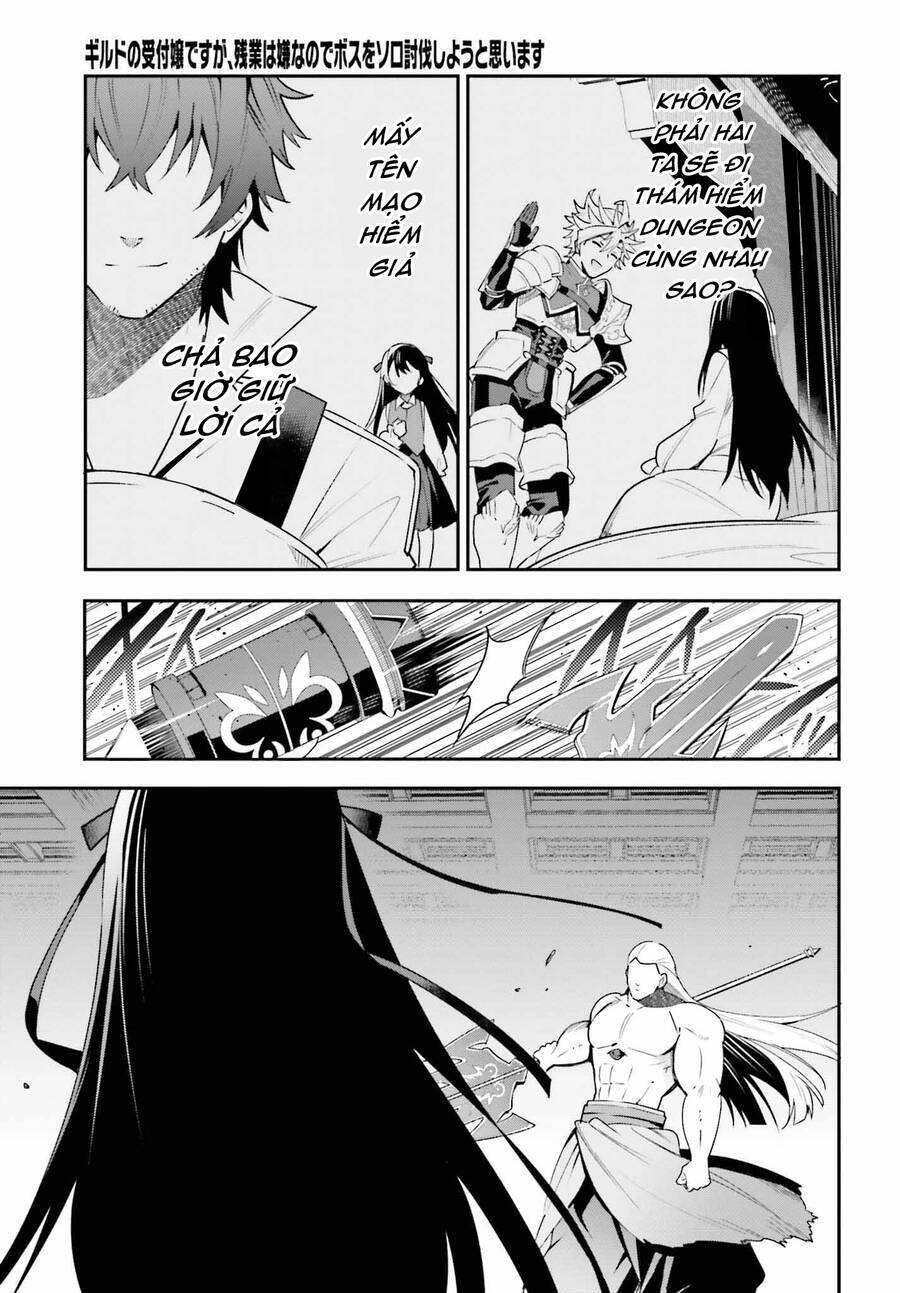 Guild No Uketsukejou Desu Ga, Zangyou Wa Iya Nanode Boss Wo Solo Toubatsu Shiyou To Omoimasu Chương 20 Ảnh 30