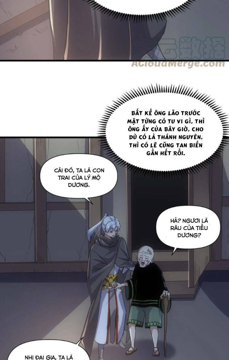 Vạn Cổ Đệ Nhất Thần Chương 168 Ảnh 26