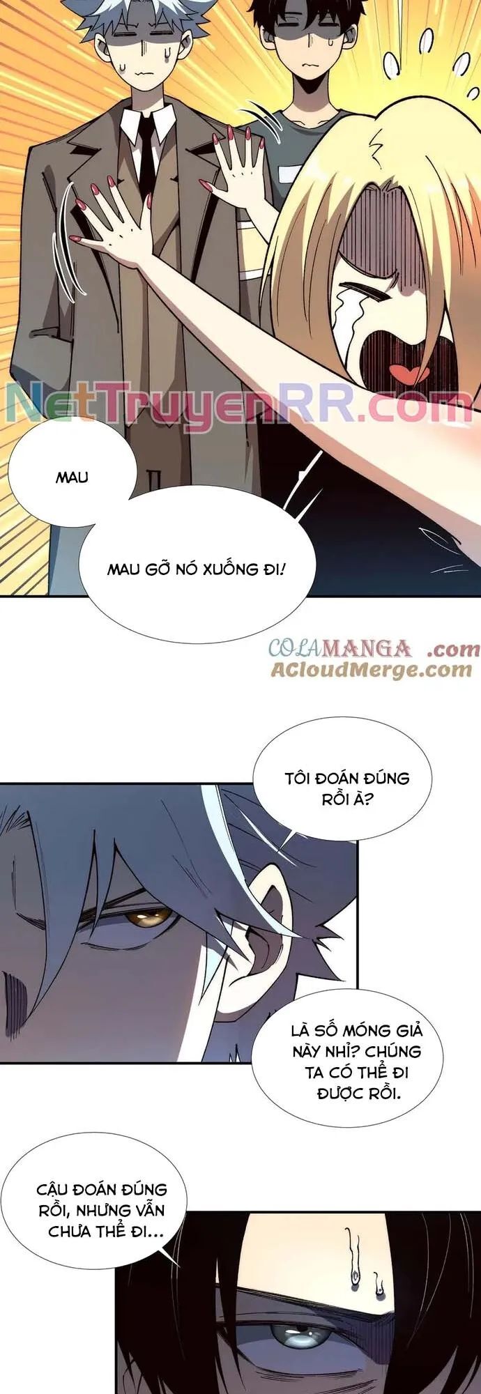 Vô Hạn Thôi Diễn Chương 54 Ảnh 12