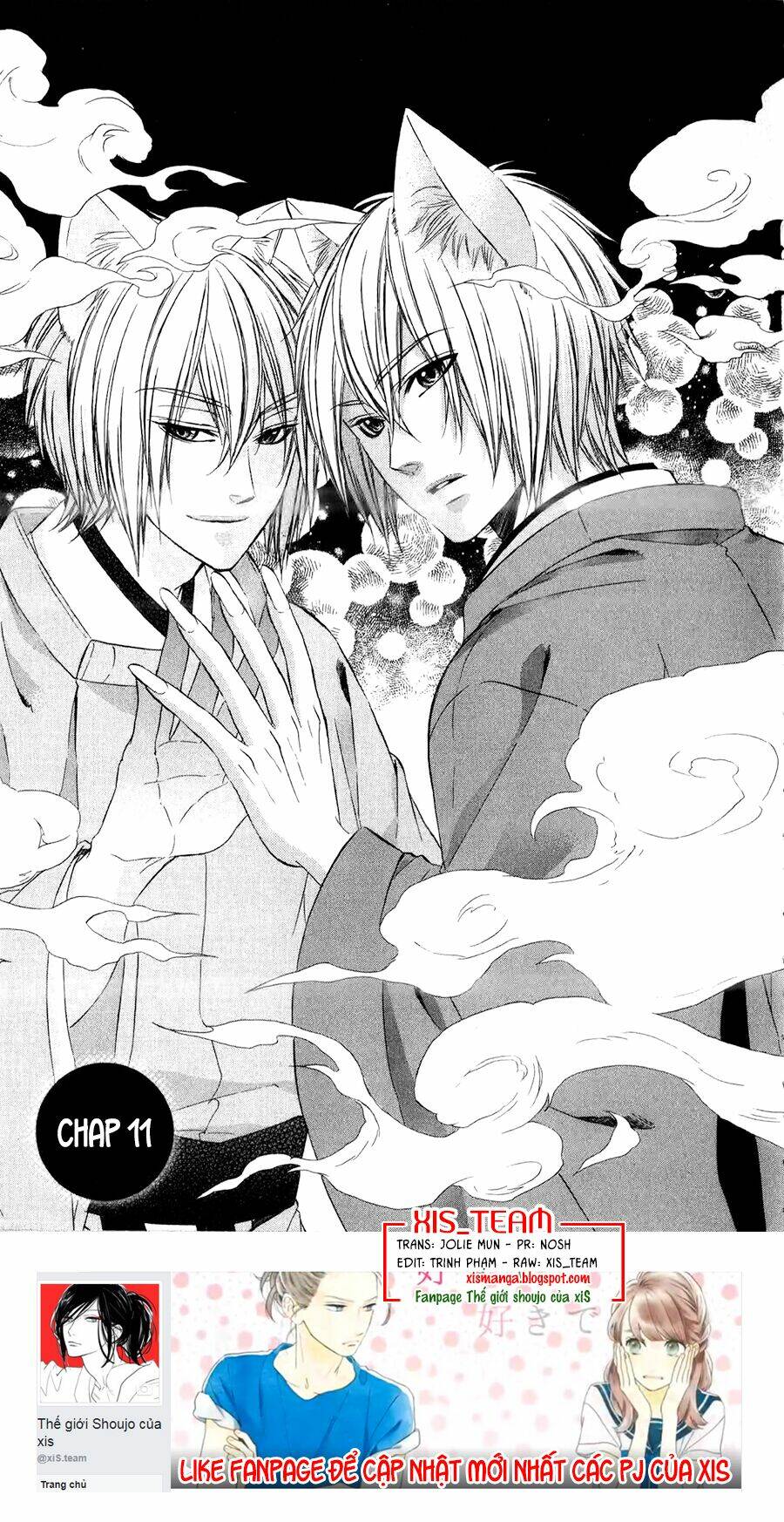 Koyoi, Kimi To Kiss No Chigiri Wo Chương 11 Ảnh 3
