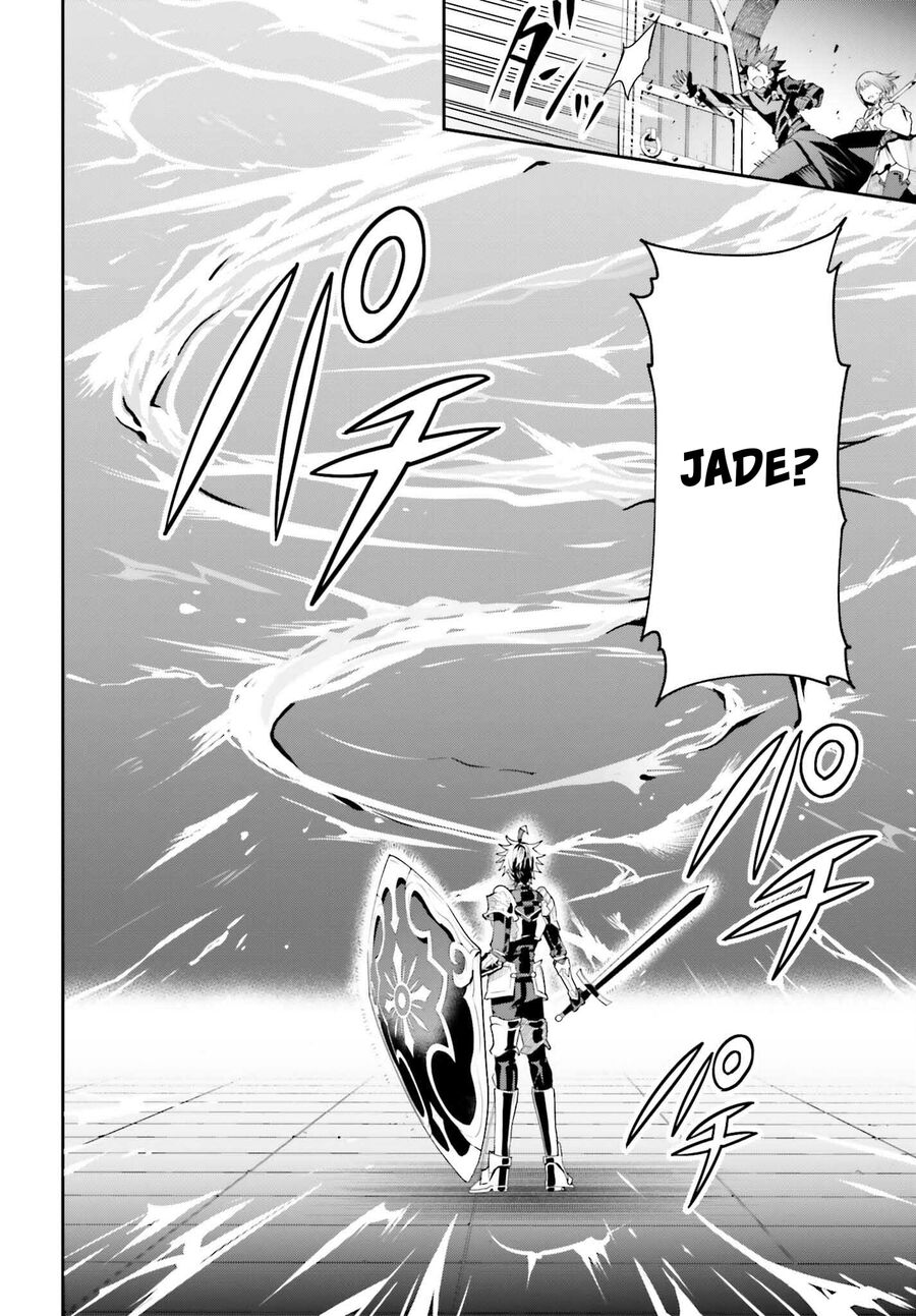 Guild No Uketsukejou Desu Ga, Zangyou Wa Iya Nanode Boss Wo Solo Toubatsu Shiyou To Omoimasu Chương 29 Ảnh 13