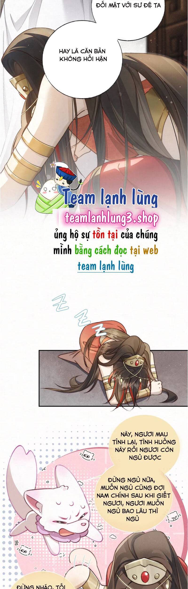 Lão Đại Lạnh Lùng Sau Khi Bị Đùa Bỡn Chỉ Biết Ỉ Ôi Khóc Lóc. Chương 8 Ảnh 11