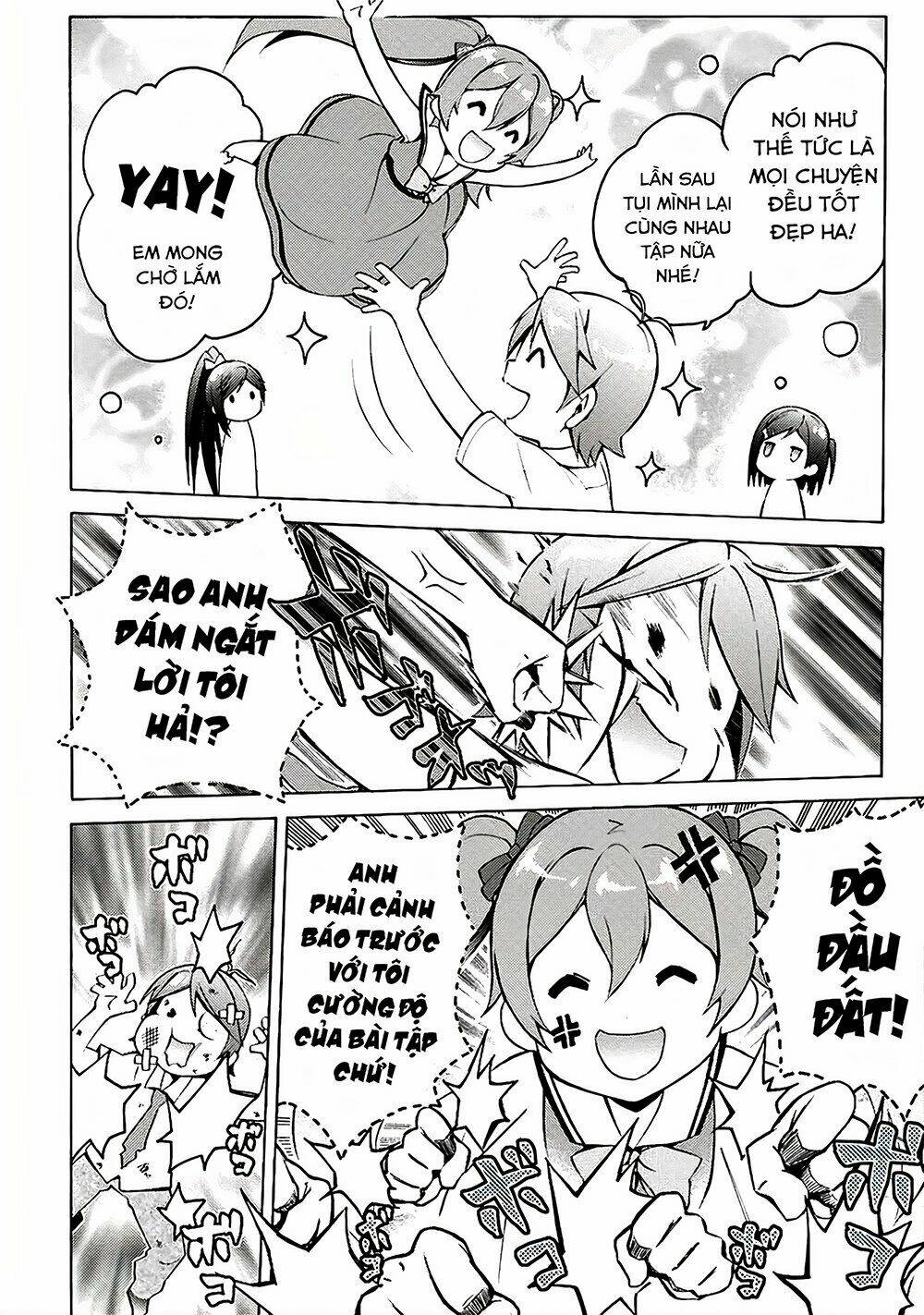 Hentai Ouji To Warawanai Neko Chương 31 Ảnh 7