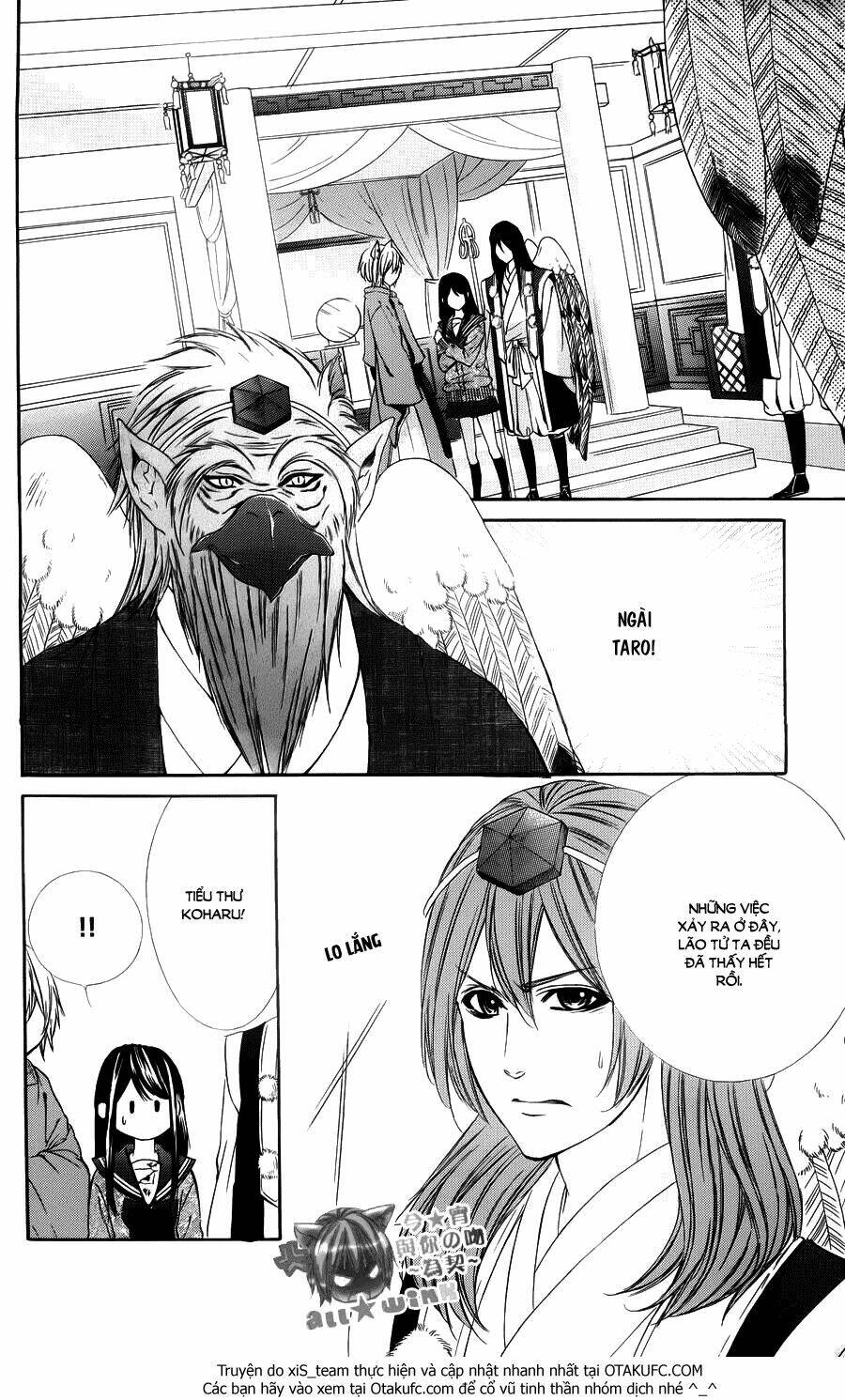 Koyoi, Kimi To Kiss No Chigiri Wo Chương 9 Ảnh 32