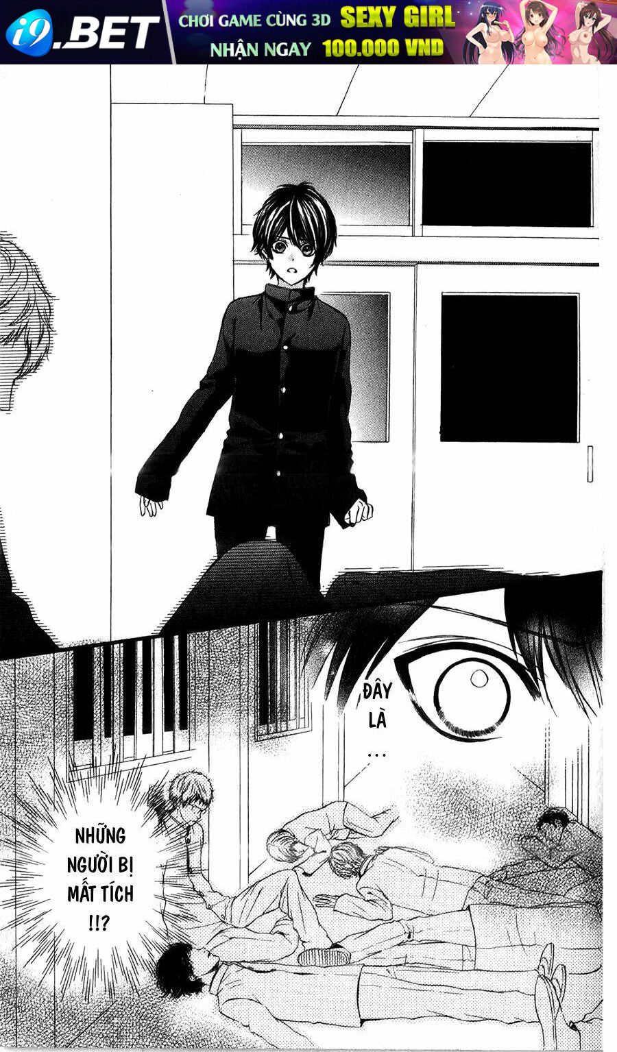 Koyoi, Kimi To Kiss No Chigiri Wo Chương 11 Ảnh 27