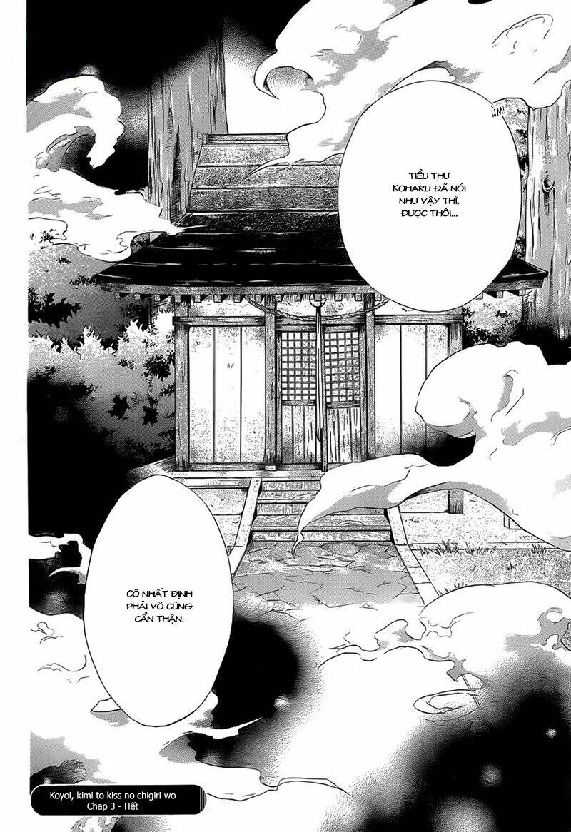 Koyoi, Kimi To Kiss No Chigiri Wo Chương 3 Ảnh 41