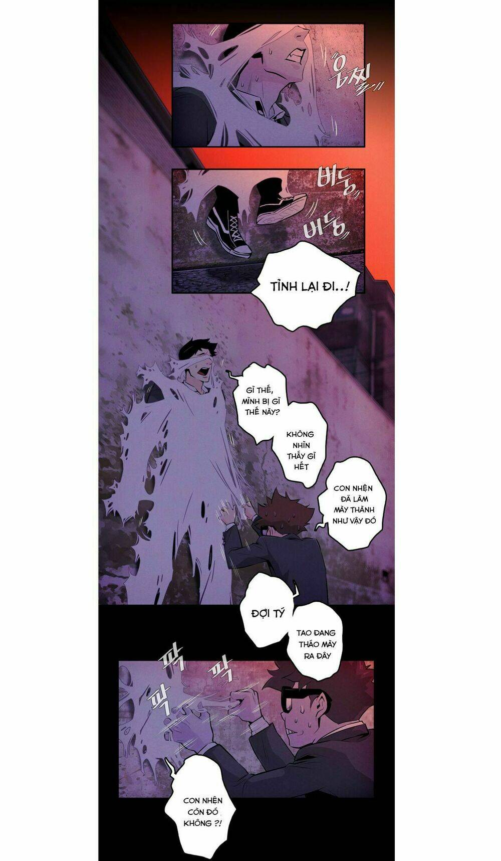 Parasite Queen Chương 4 Ảnh 4