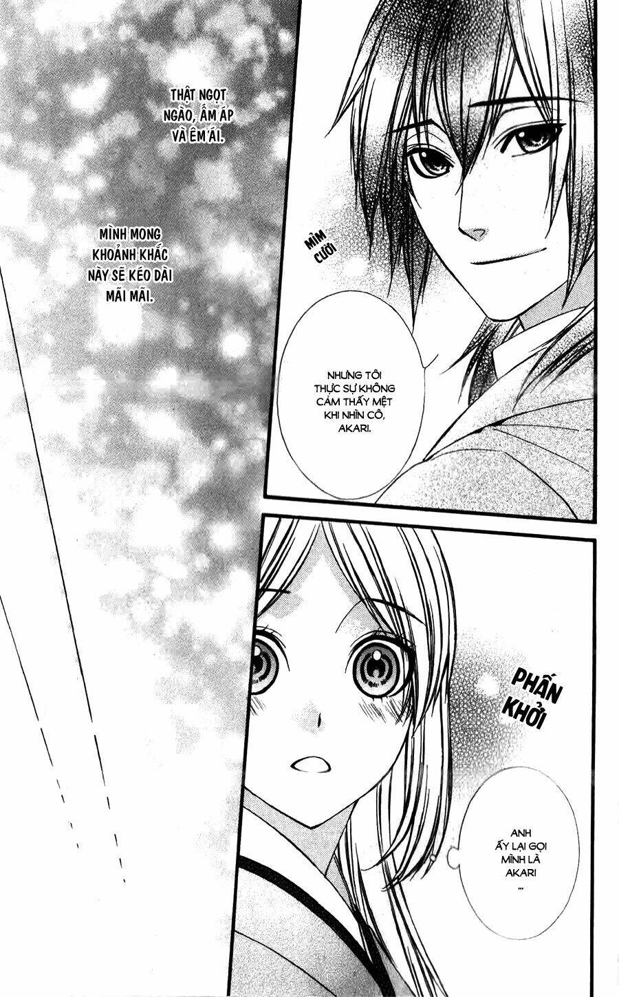 Meikyuu Romantica Chương 15 Ảnh 9