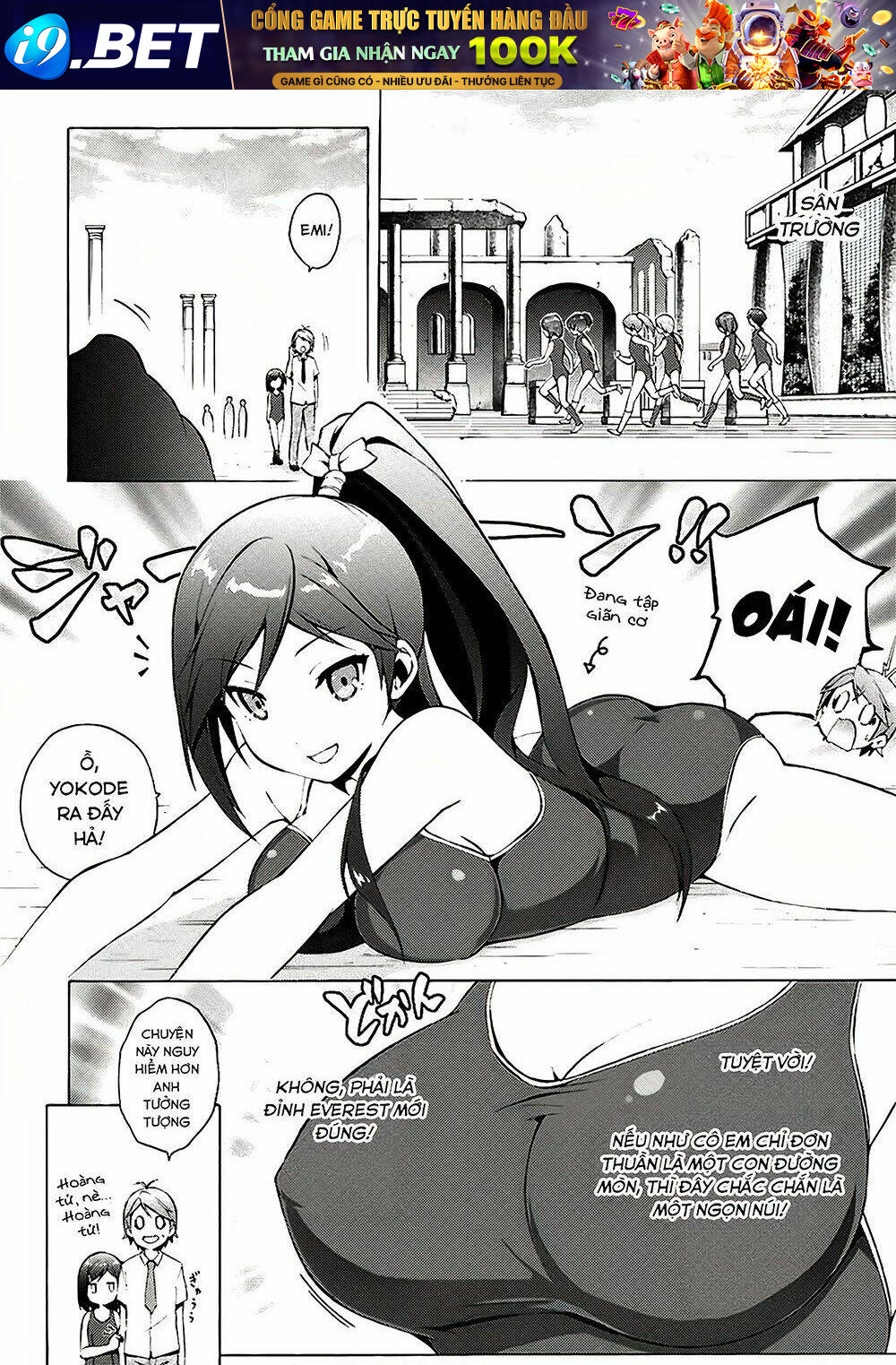Hentai Ouji To Warawanai Neko Chương 31 Ảnh 5