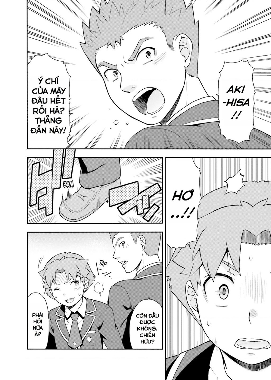 Lũ Ngốc, Bài Thi Và Linh Thú Triệu Hồi Chương 20 Ảnh 18