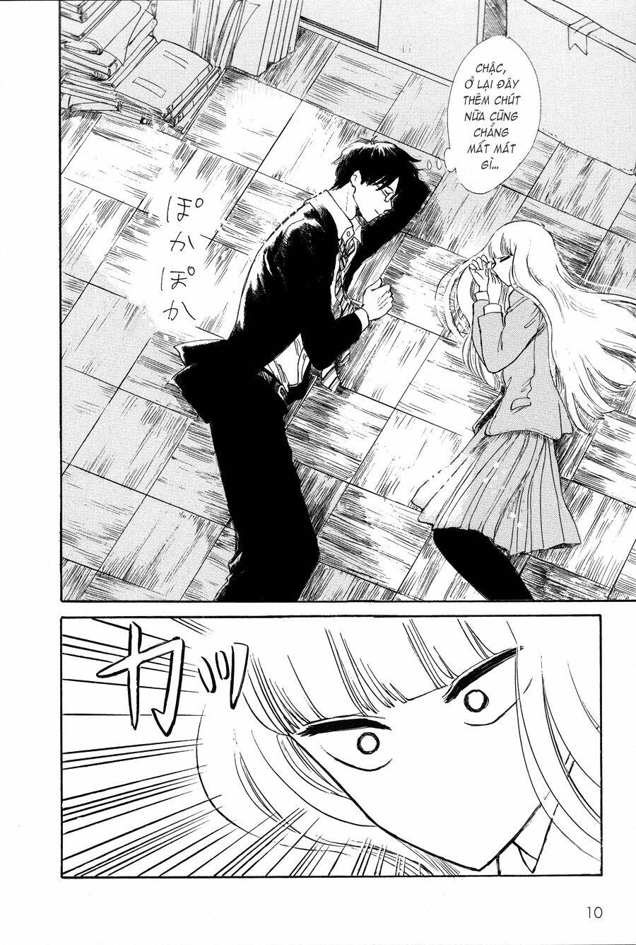 Shiota-Sensei To Amai-Chan Chương 0 Ảnh 15