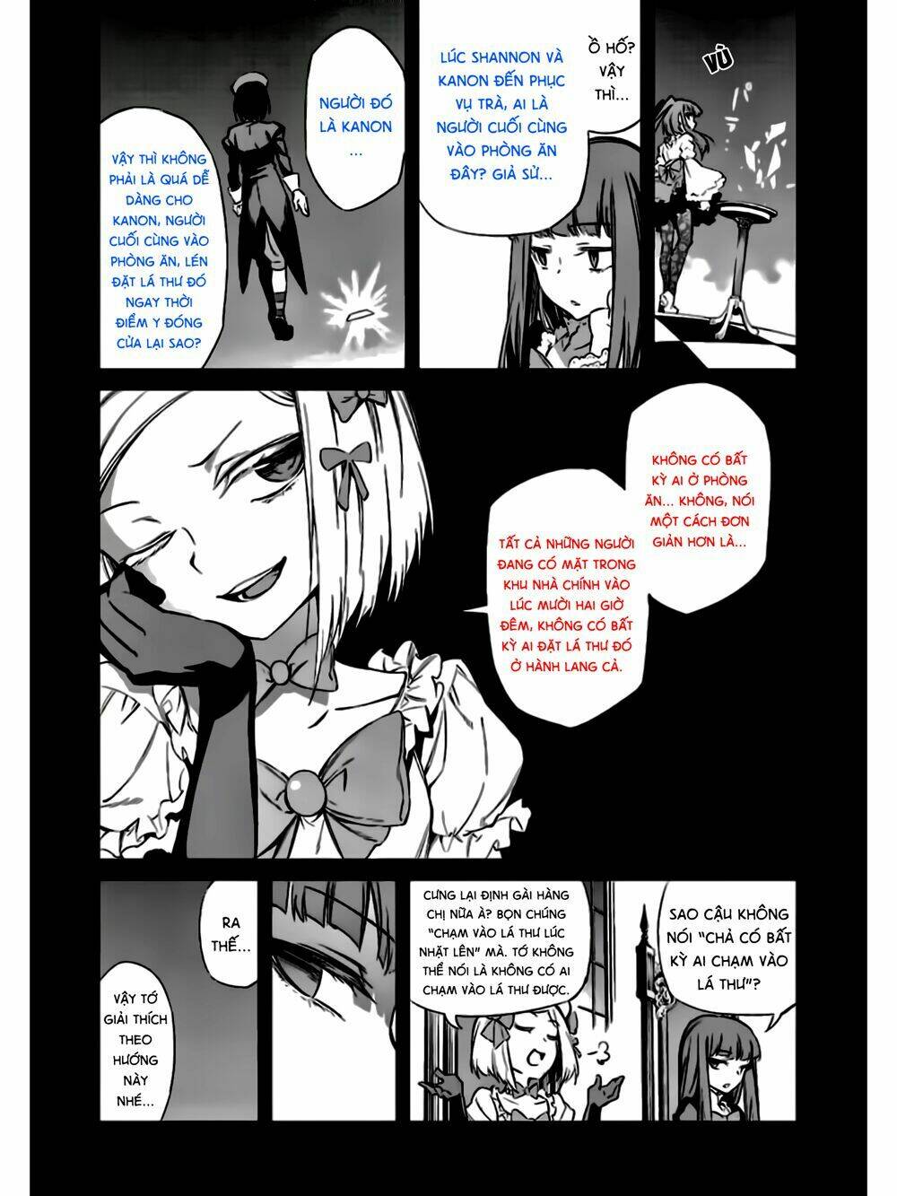 Umineko No Naku Koro Ni Chiru Ep 5: End Of The Golden Witch Chương 18 Ảnh 41