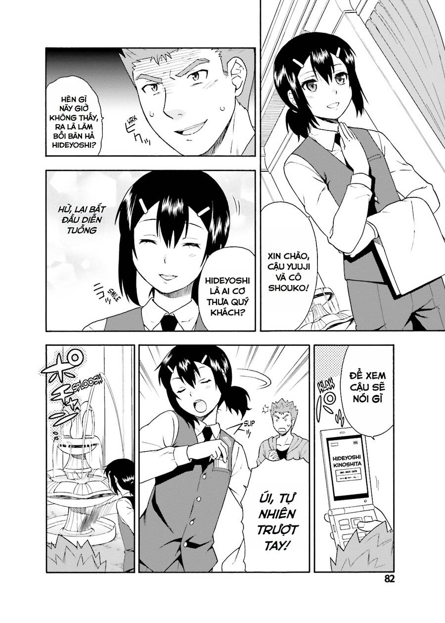 Lũ Ngốc, Bài Thi Và Linh Thú Triệu Hồi Chương 23 Ảnh 9