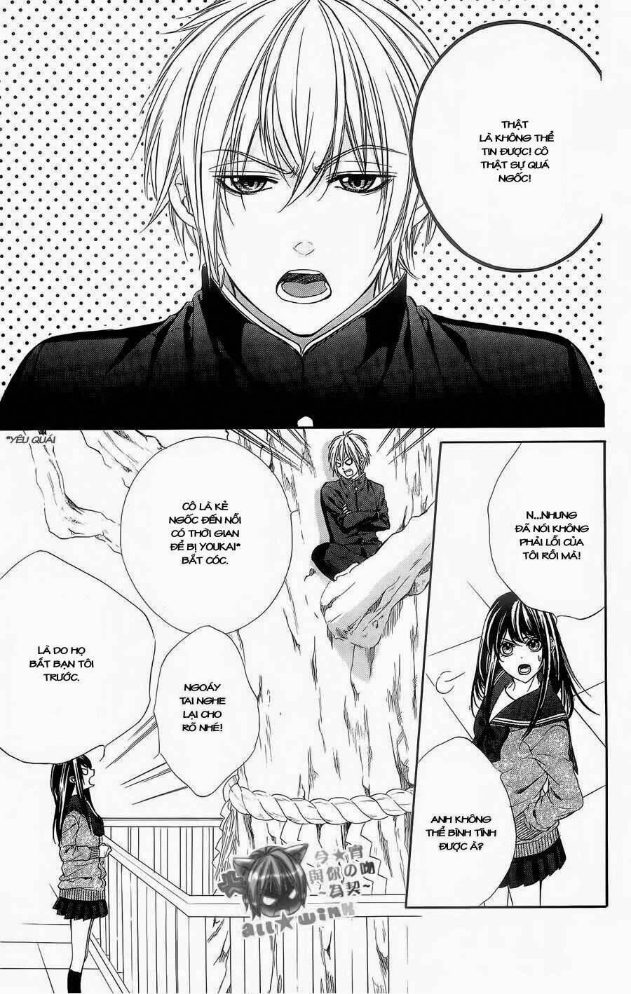 Koyoi, Kimi To Kiss No Chigiri Wo Chương 5 Ảnh 5