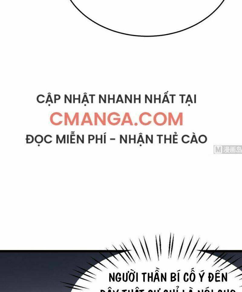 Đế Thiếu Ngọt Sủng: Manh Thê Sống Lại Không Ngoan Chương 37 Ảnh 11