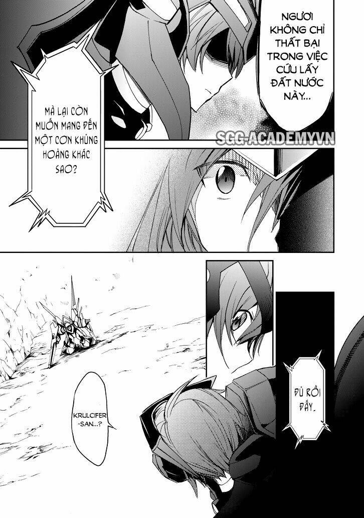 Saijaku Muhai No Shinsou Kiryuu Chương 19 Ảnh 15