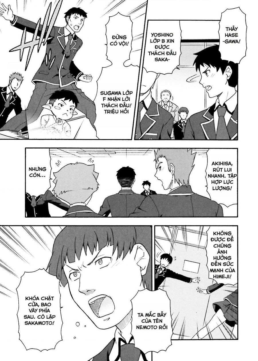 Lũ Ngốc, Bài Thi Và Linh Thú Triệu Hồi Chương 7 Ảnh 4