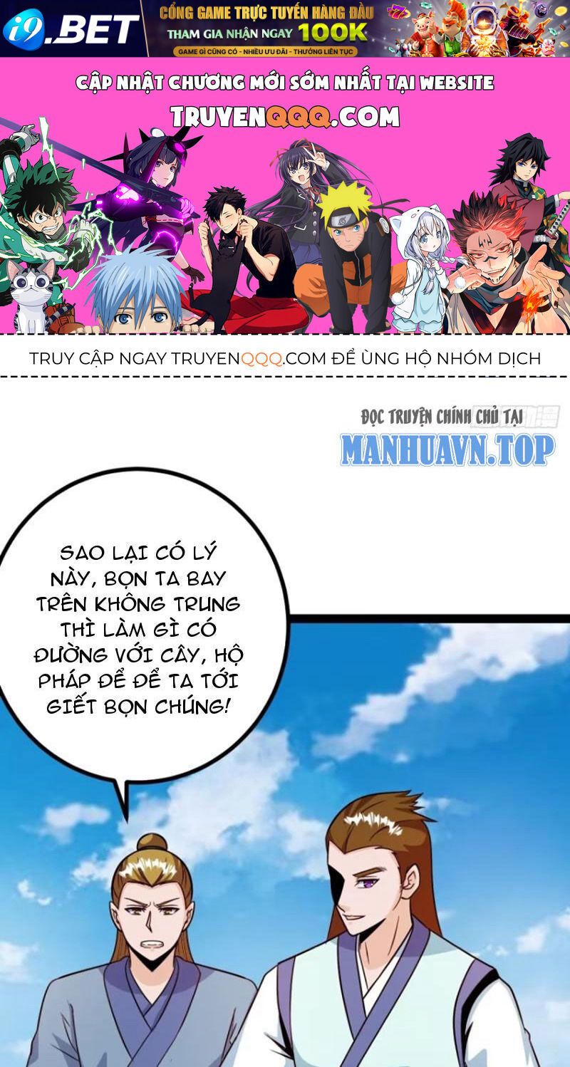 Trăm Tuổi Mở Hệ Thống, Hiếu Tử Hiền Tôn Quỳ Khắp Núi! Chương 59 Ảnh 2
