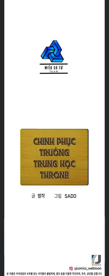 Chinh Phục Trường Trung Học Throne Chương 0 Ảnh 72
