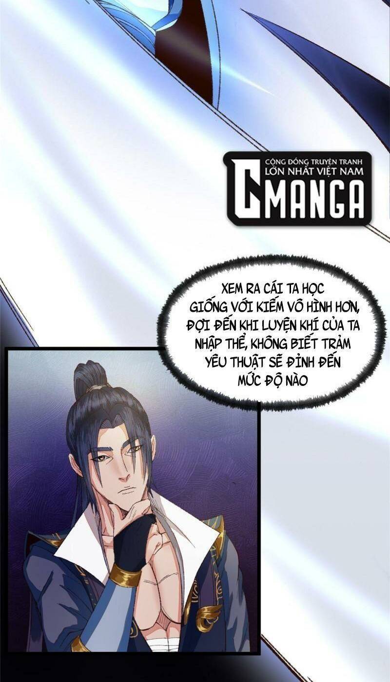 Khu Thần Chương 91 Ảnh 12