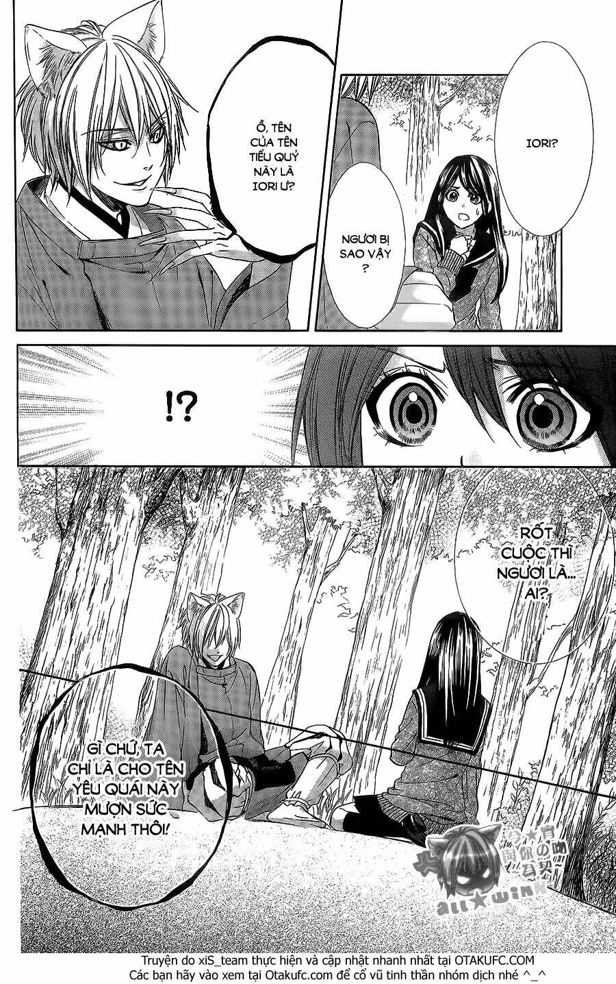 Koyoi, Kimi To Kiss No Chigiri Wo Chương 8 Ảnh 34