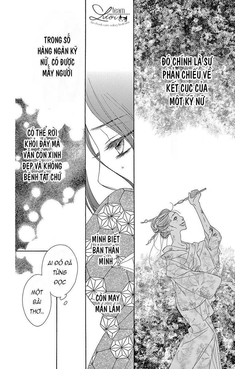 Seirou Opera Chương 6 Ảnh 40
