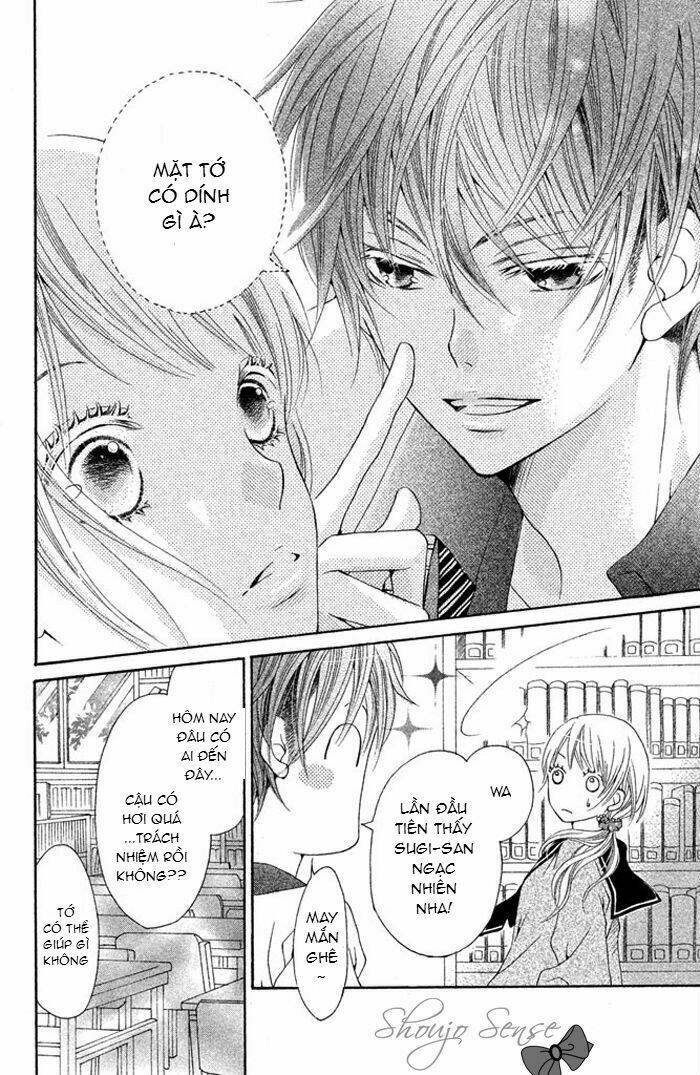 Kimi To Kyun Koi, Shiyou Chương 1 Ảnh 22