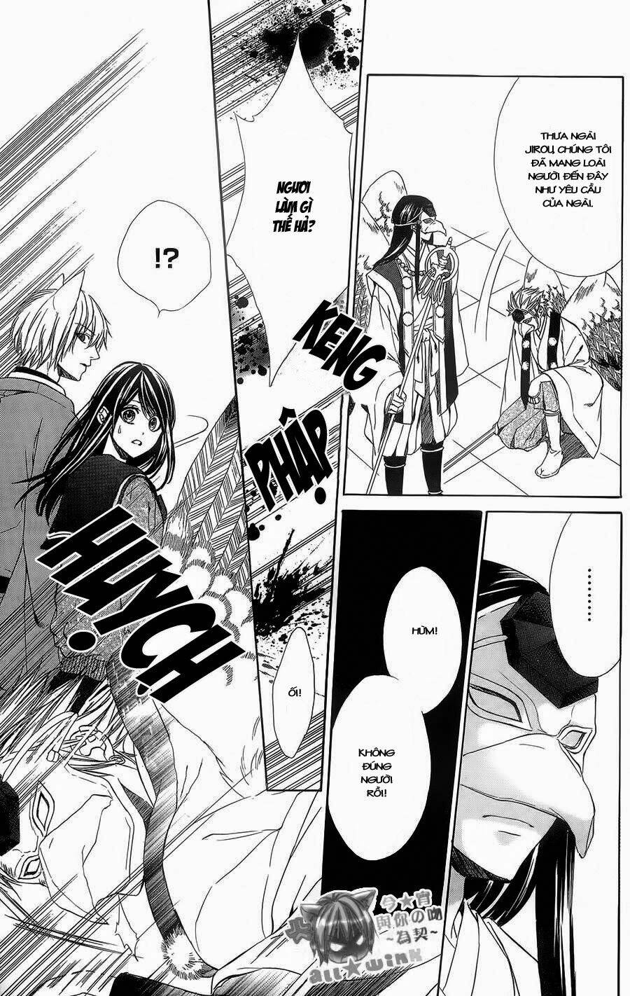 Koyoi, Kimi To Kiss No Chigiri Wo Chương 5 Ảnh 15