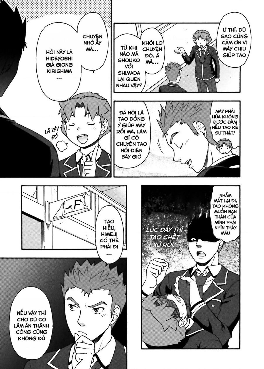 Lũ Ngốc, Bài Thi Và Linh Thú Triệu Hồi Chương 12 Ảnh 16