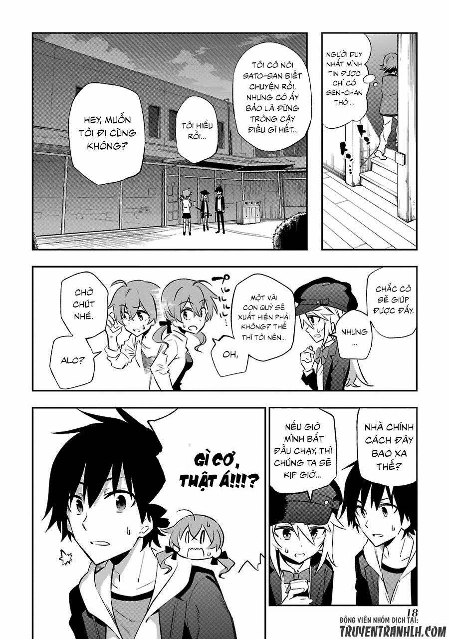 Urami Koi, Koi, Urami Koi Chương 15 Ảnh 20