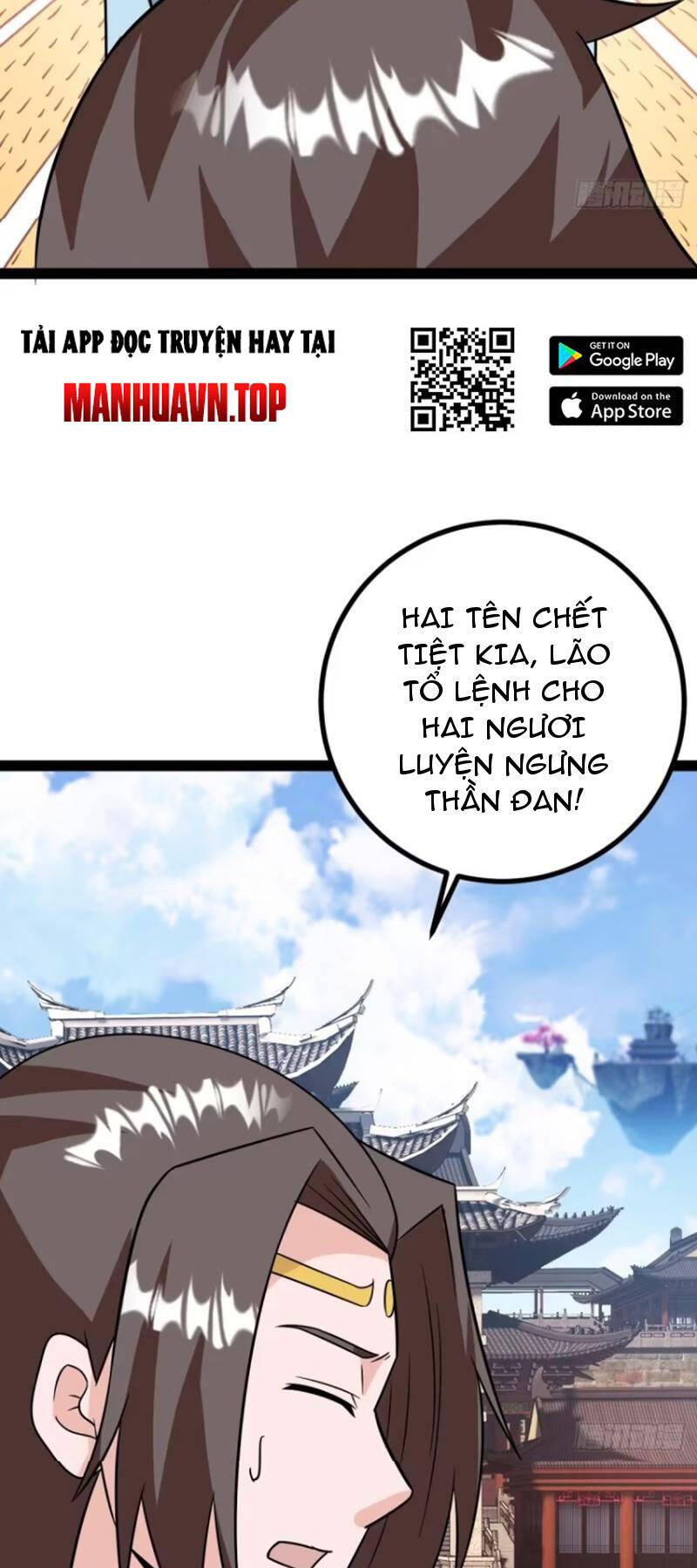 Trăm Tuổi Mở Hệ Thống, Hiếu Tử Hiền Tôn Quỳ Khắp Núi! Chương 67 Ảnh 34
