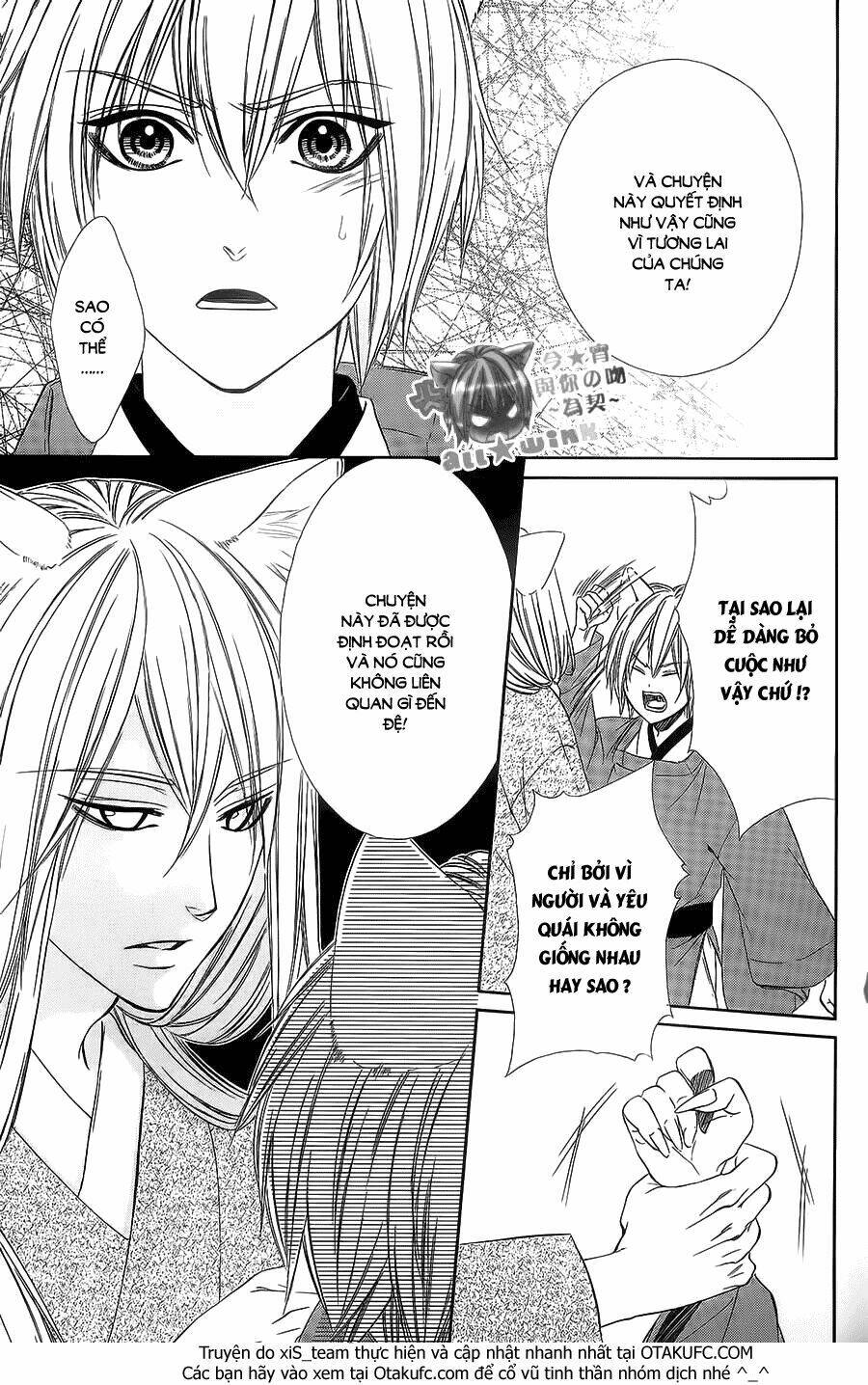 Koyoi, Kimi To Kiss No Chigiri Wo Chương 8 Ảnh 25