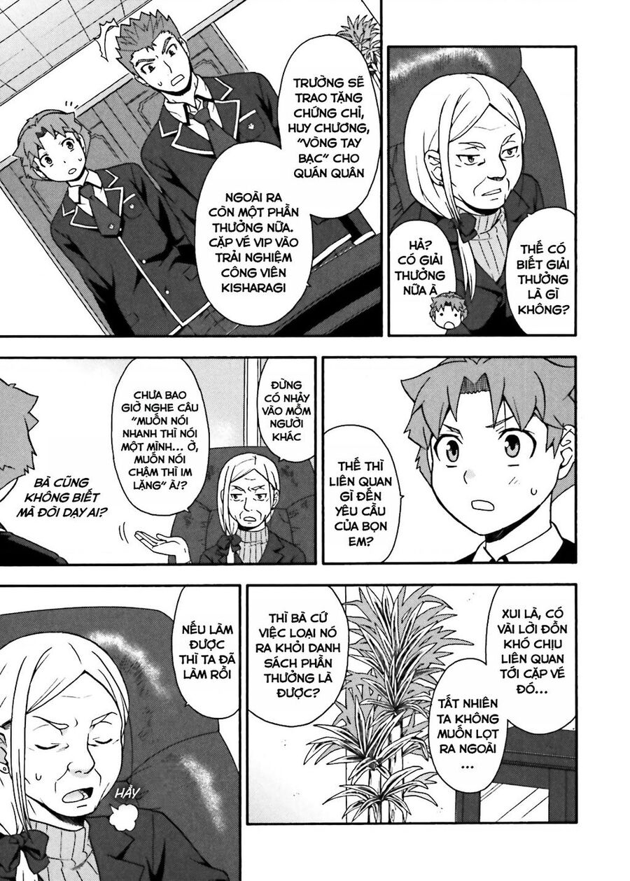 Lũ Ngốc, Bài Thi Và Linh Thú Triệu Hồi Chương 12 Ảnh 28