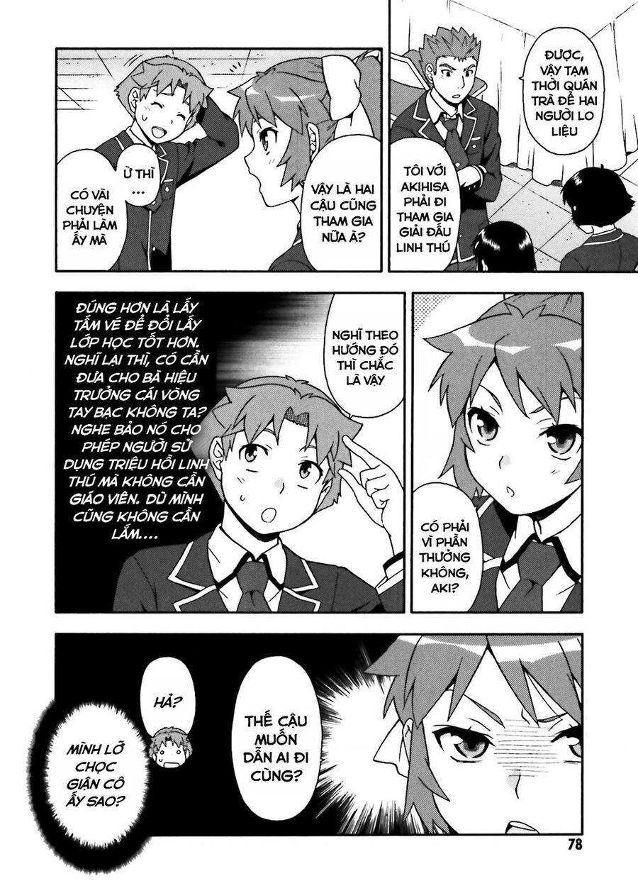 Lũ Ngốc, Bài Thi Và Linh Thú Triệu Hồi Chương 13 Ảnh 11