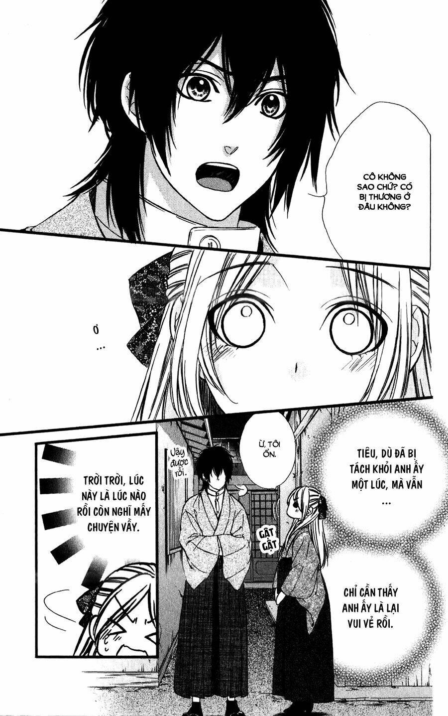Meikyuu Romantica Chương 9 Ảnh 19