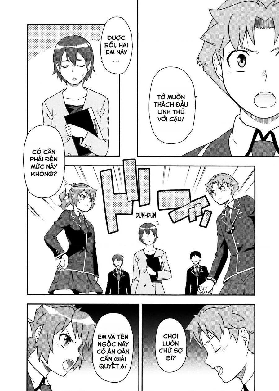 Lũ Ngốc, Bài Thi Và Linh Thú Triệu Hồi Chương 8 Ảnh 17