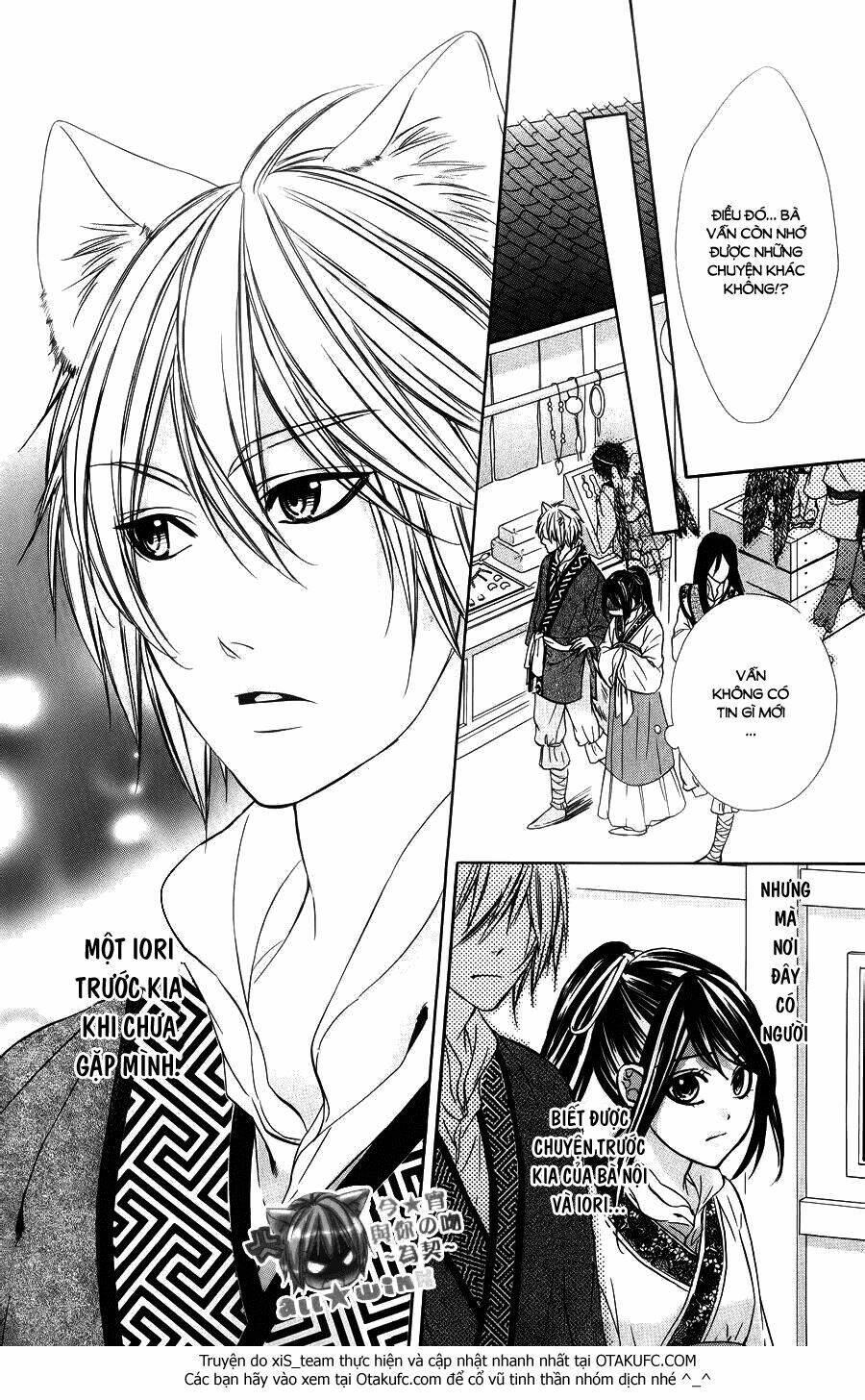 Koyoi, Kimi To Kiss No Chigiri Wo Chương 7 Ảnh 14