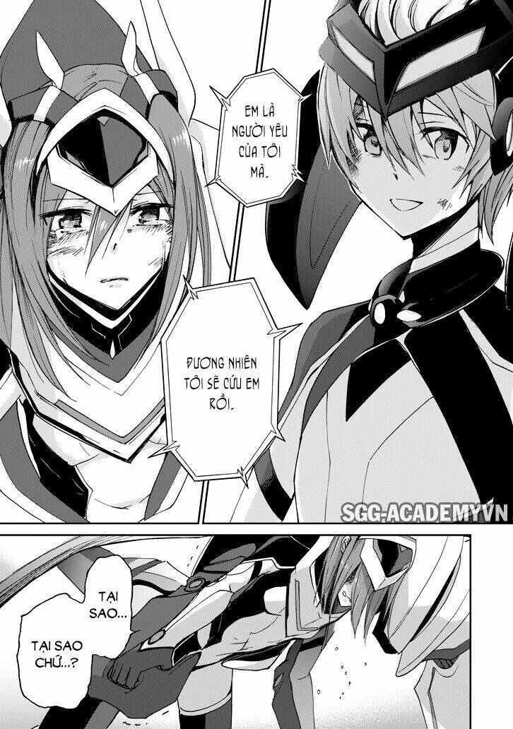 Saijaku Muhai No Shinsou Kiryuu Chương 19 Ảnh 19