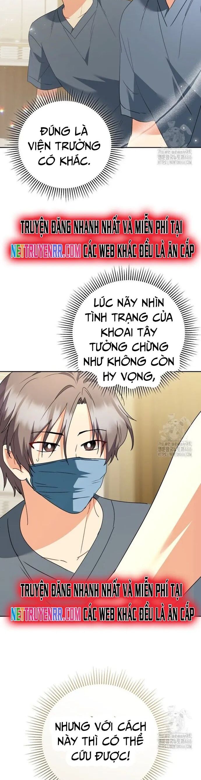 Xin Chào! Bác Sĩ Thú Y Chương 80 Ảnh 24