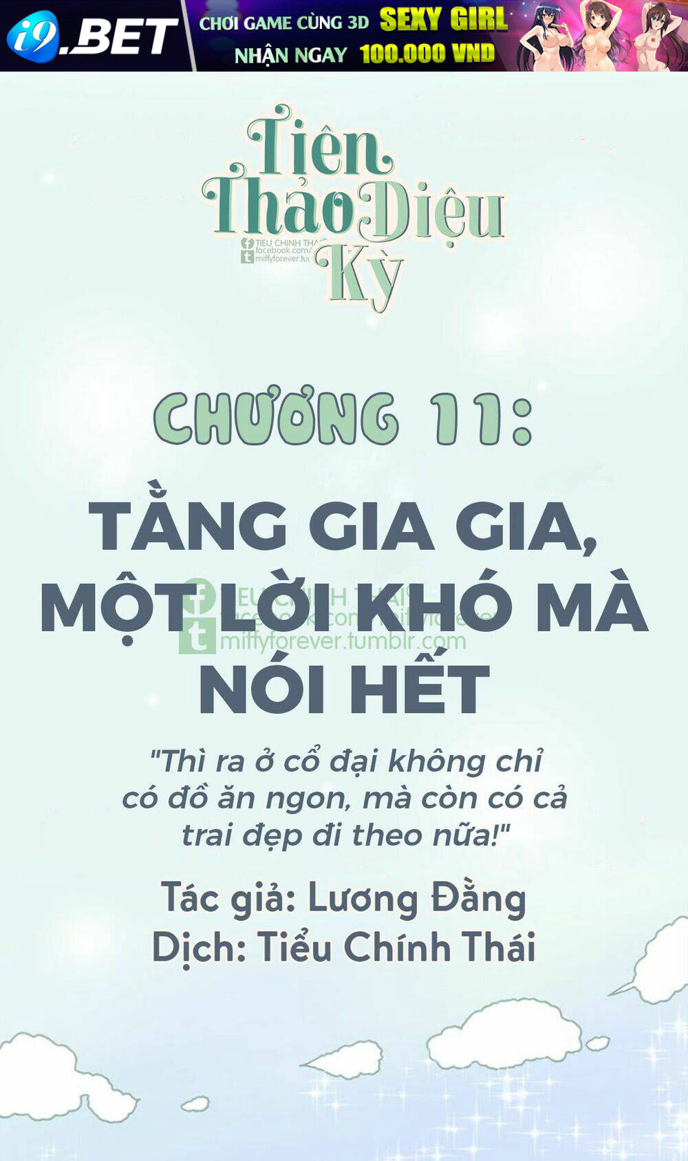 Bạn Trai Xương Rồng Chương 11 Ảnh 2