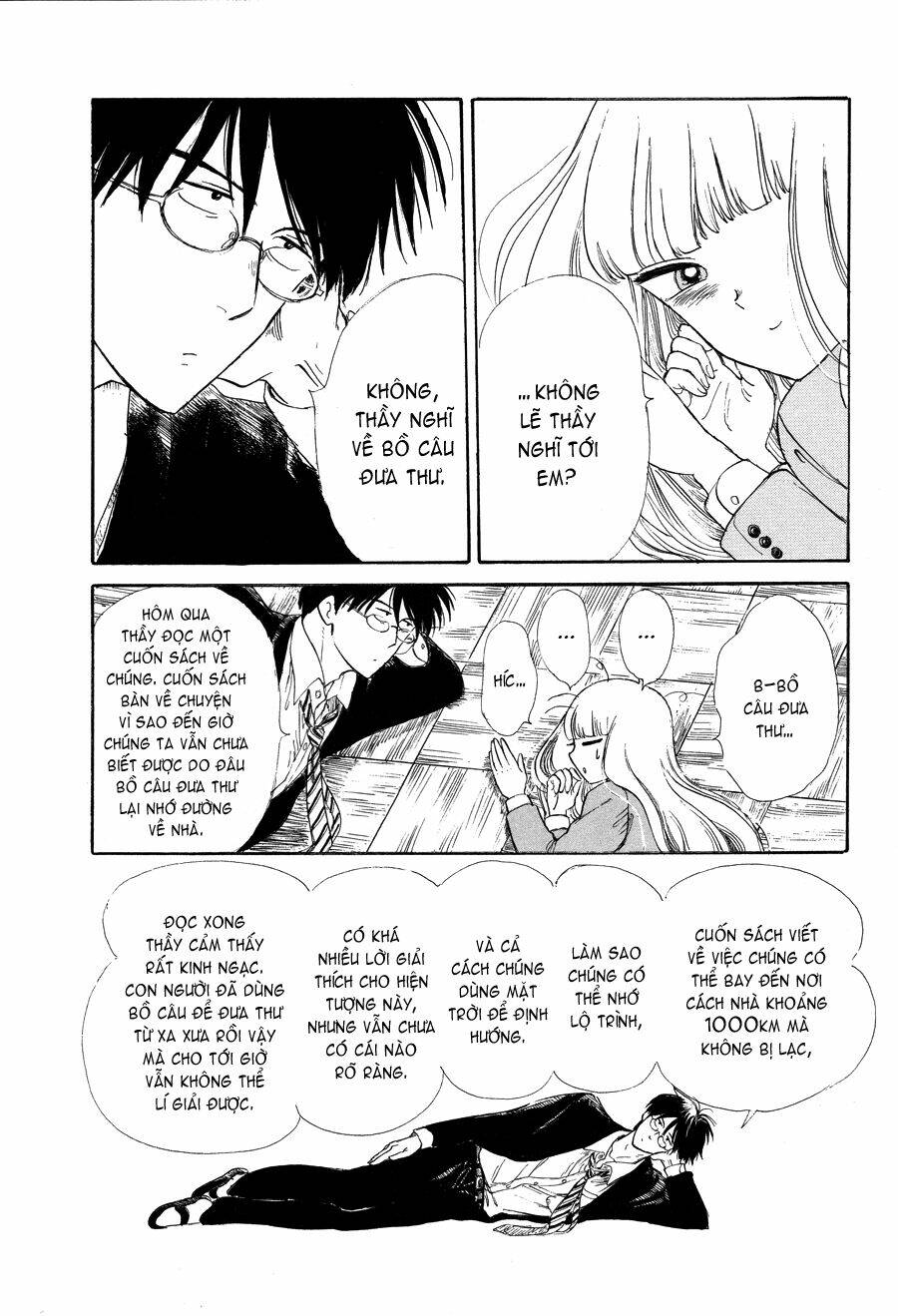 Shiota-Sensei To Amai-Chan Chương 0 Ảnh 13