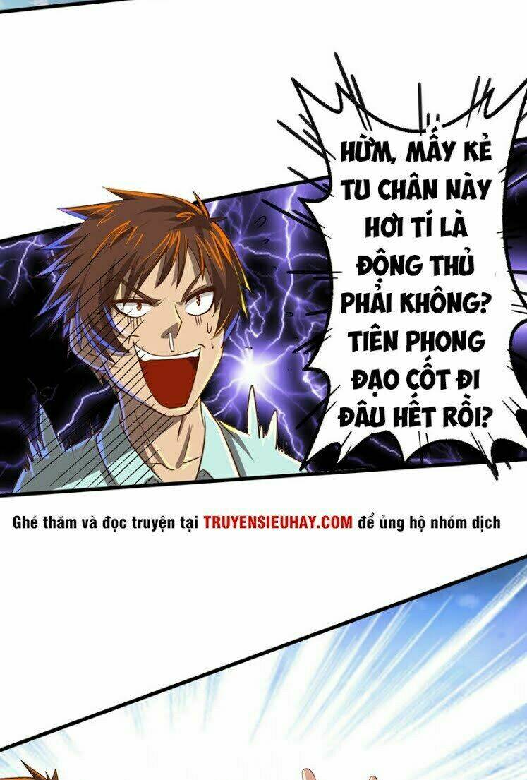 Thần Kiếm Phù Hoàng Chương 4 Ảnh 9