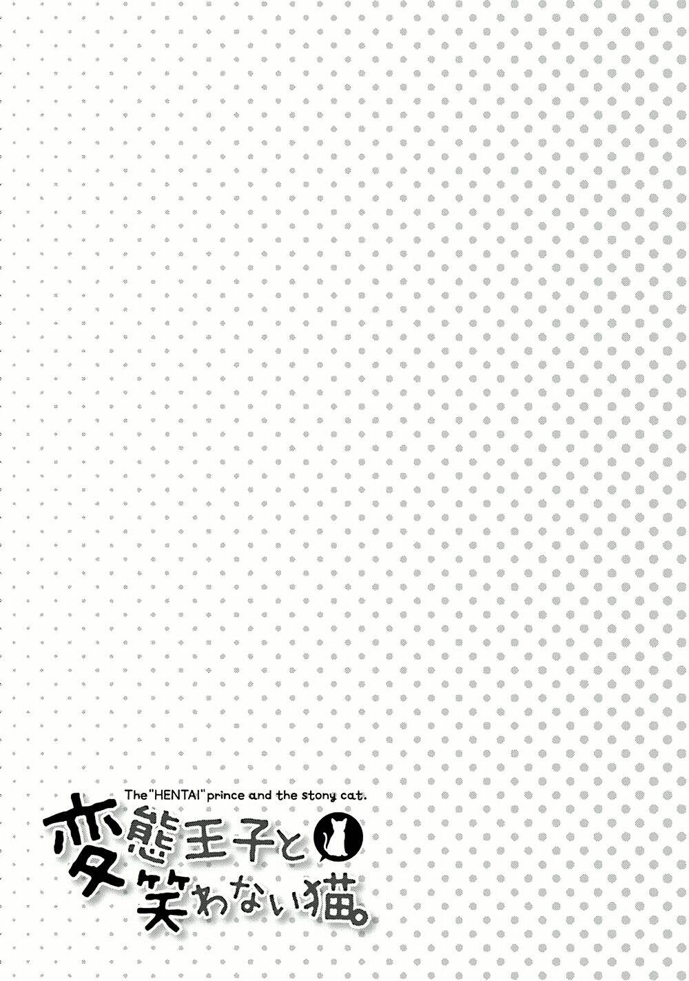 Hentai Ouji To Warawanai Neko Chương 34.5 Ảnh 14