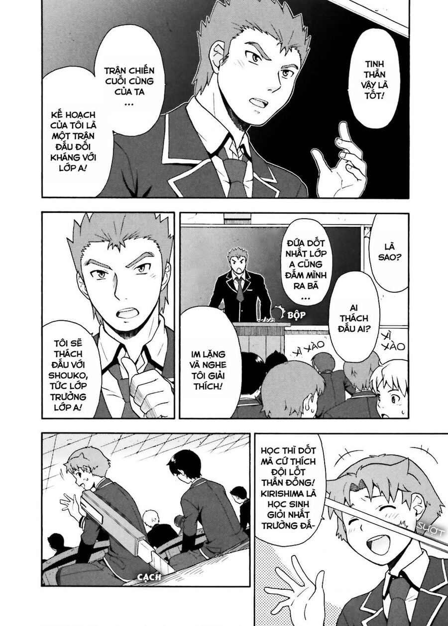 Lũ Ngốc, Bài Thi Và Linh Thú Triệu Hồi Chương 9 Ảnh 19